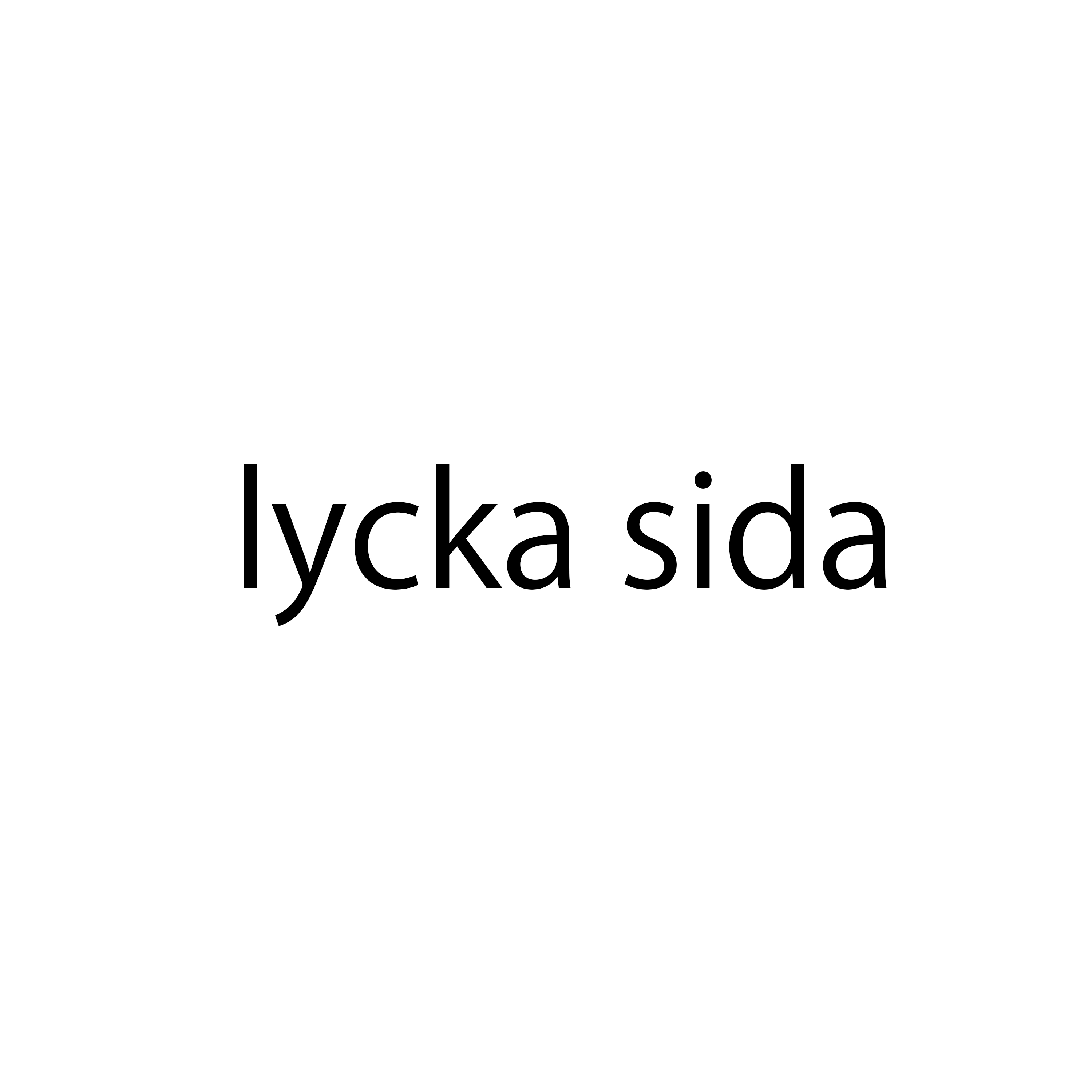 /static/page/main/sida_logo.jpg